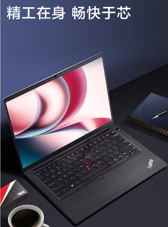 联想笔记本电脑 thinkpad 联想笔记本电脑租赁