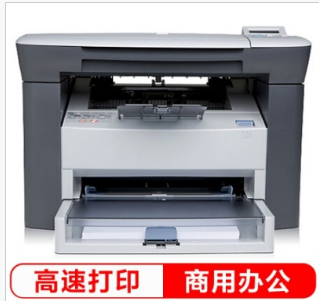 惠普（HP） M1005 黑白激光打印机